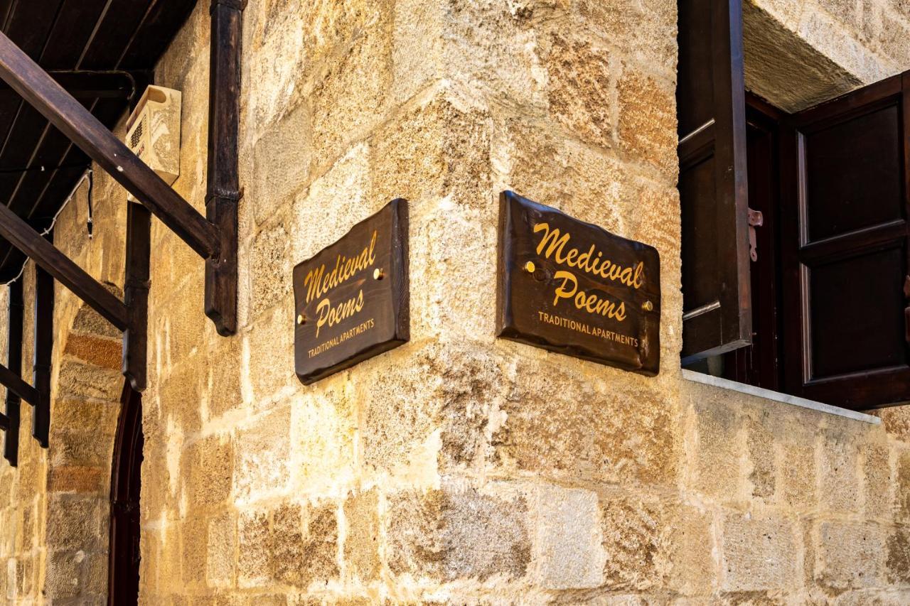 Medieval Poem Rhodes City Extérieur photo